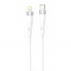  Кабель Proove Light Silicone Plus Type-C to Lightning 27W (1m) White (CCLS27002102)