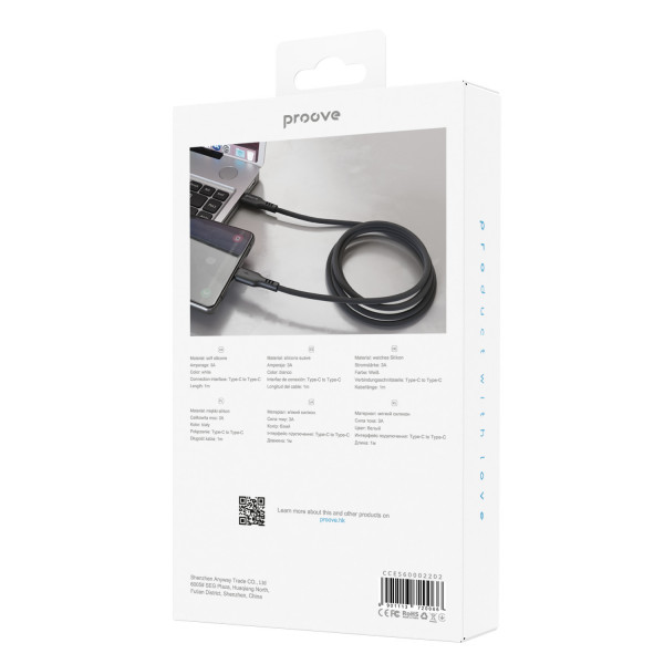  Кабель Proove Rebirth Type-C to Type-C 60W (1m) Black/White (CCRE60002202)