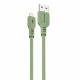  Кабель Proove Rebirth USB to Lightning 24A (1m) Green (CCRE12001111)