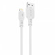  Кабель Proove Rebirth USB to Lightning 24A (1m) White (CCRE12001102)