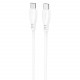 Кабель Proove Simple Silicone Type-C to Type-C 60W (2m) White (CCSI60002222)