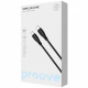  Кабель Proove Simple Silicone Type-C to Type-C 60W (2m) White (CCSI60002222)