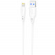  Кабель Proove Simple Silicone USB to Lightning 24A (2m) White (CCSS12001122)