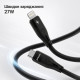  Кабель Proove Soft Silicone Type-C to Lightning 27W (1m) Black (CCSO27002101)