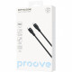  Кабель Proove Soft Silicone Type-C to Type-C 60W (2m) White (CCSO60002222)