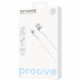  Кабель Proove Soft Silicone USB to Lightning 24A (1m) White (CCSO20001102)