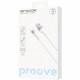 Кабель Proove Soft Silicone USB to Type-C 3A (1m) White (CCSO20001202)