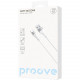  Кабель Proove Soft Silicone USB to Type-C 3A (2m) White (CCSO20001222)