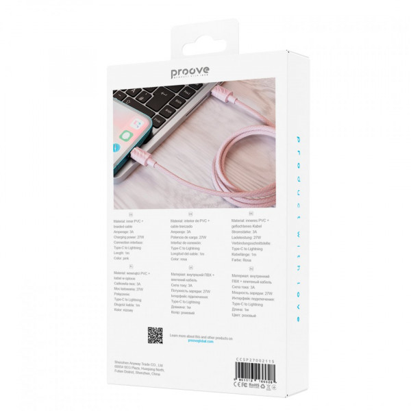  Кабель Proove Spectral Type-C to Lightning 27W (1m) Pink (CCSP27002115)