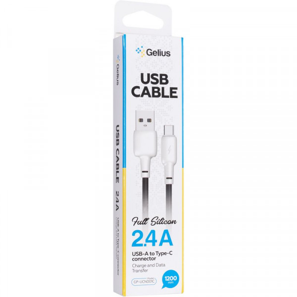  Кабель USB Gelius Full Silicon GP-UCN001C Type-C 12m (18W) Black/White