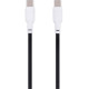  Кабель USB Gelius Full Silicon GP-UCN001CC Type-C to Type-C 12м