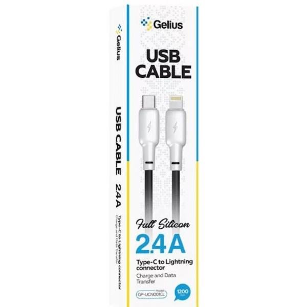  Кабель USB Gelius Full Silicon GP-UCN001CL Type-C to Lightning 12м