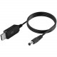  Кабель для роутера 5v на 12v 1A 55х21mm
