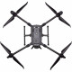  Квадрокоптер DJI Matrice 300 RTK EU (CPEN0000022203)