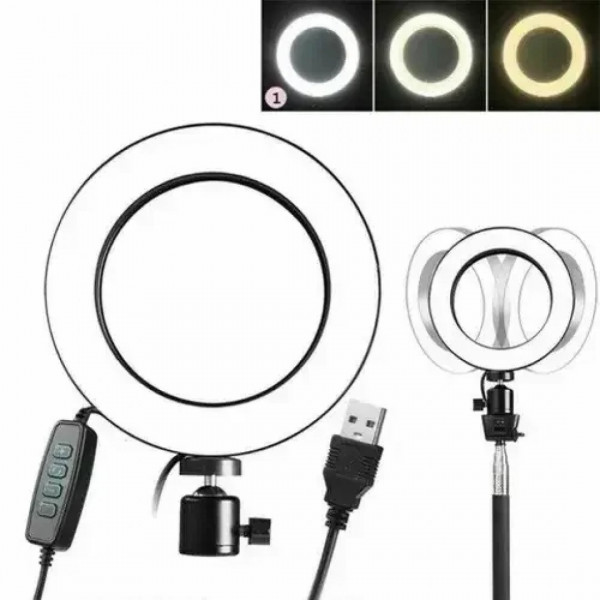  Кільцева лампа LED 26cm Black (QX-260)