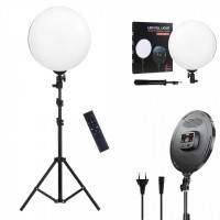 Лампа LED Light Circular 32cm Remote (M666)