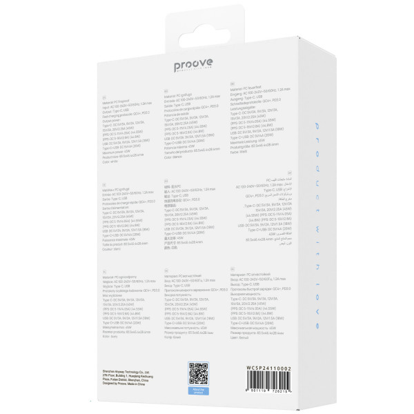  Мережевий зарядний пристрій Proove Silicone Power 2 45W (Type-C+USB) White (WCSP24110002)
