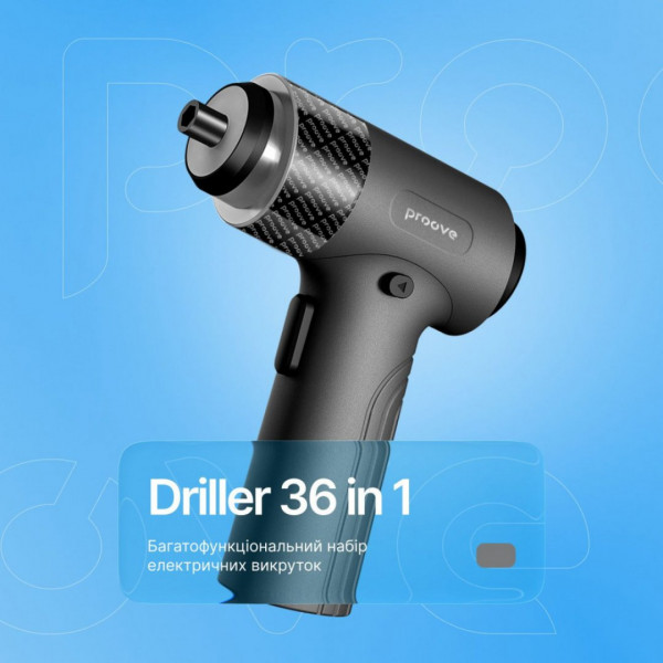  Багатофункціональний набір електричних викруток Proove Driller 36in1 Gray (MTSD35000003)
