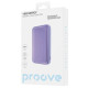  Мобільний Power Bank Proove Vibe Energy 10000mAh Lilac (PBVE20020009)