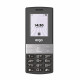  Мобильный телефон Ergo B185 Dual Sim Black