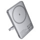  Мобільний Power Bank Hoco Q36 Sunlight 5000mAh PD20W MagSafe Gray