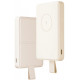  Мобільний Power Bank Xiaomi 6000mAh 15W Magnetic White (BHR9074GL)