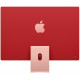 Моноблок Apple iMac 24Retina 45K 256GB 7GPU Pink 2021