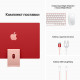  Моноблок Apple iMac 24Retina 45K 256GB 7GPU Pink 2021