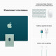  Моноблок Apple iMac 24Retina 45K 256GB 8GPU Green 2021