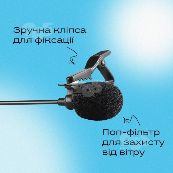  Мікрофон Boya BY-M1 Pro