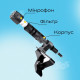  Мікрофон Boya BY-M1 Pro