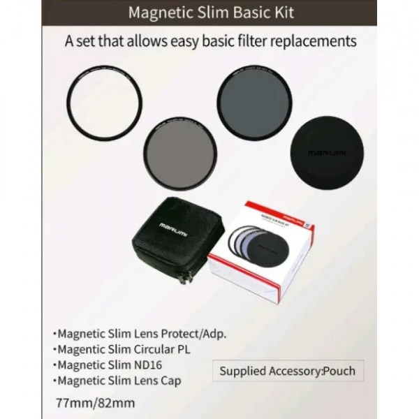  Набір магнітних світлофільтрів Marumi Magnetic Slim Basic Kit 77 мм