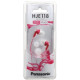  Навушники Panasonic RP-HJE118GU-P Pink