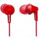  Навушники Panasonic RP-HJE125E-R Red