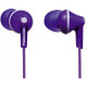 Наушники Panasonic RP-HJE125E-V Violet