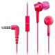  Наушники Panasonic RP-TCM115GC-P Pink