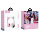  Навушники накладні Hoco W27 Cat Ear Wireless Headphones Gray