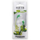  Навушники Panasonic RP-HJE118GU-G Green