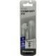  Наушники Panasonic RP-TCM55GC-W White