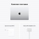  Ноутбук APPLE MacBook Pro 16 M1 PRO 1TB 2021 Silver MK1F3