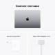  Ноутбук APPLE MacBook Pro 16 M1 PRO 512GB 2021 Space Grey MK183