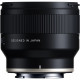  Обєктив Tamron AF 20mm F/28 Di III OSD M 1:2 для Sony E