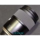  Обєктив Tamron SP 35 mm F/14 Di USD для Canon
