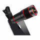  Обєктив для телефону Telescope 12X