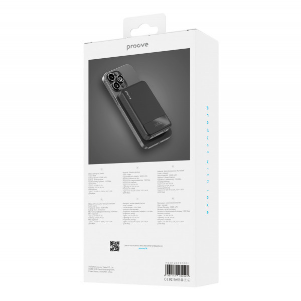  Павербанк Proove Hoodman Magnetic 20W 10000mAh Black (PBH120010001)