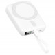  Павербанк Proove Neutron 225W 10000mAh Silver/White (PBNE22022206)