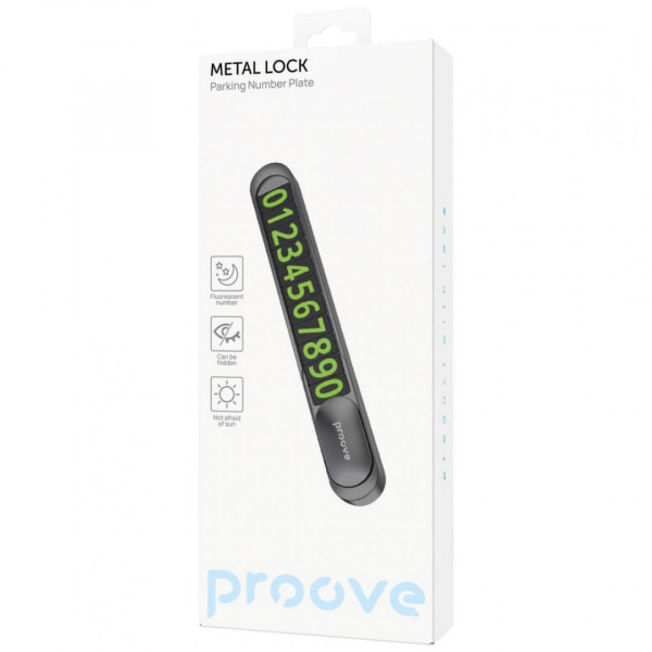  Паркувальна карта Proove Parking Number Plate Metal Lock Silver (AAPM00000006)