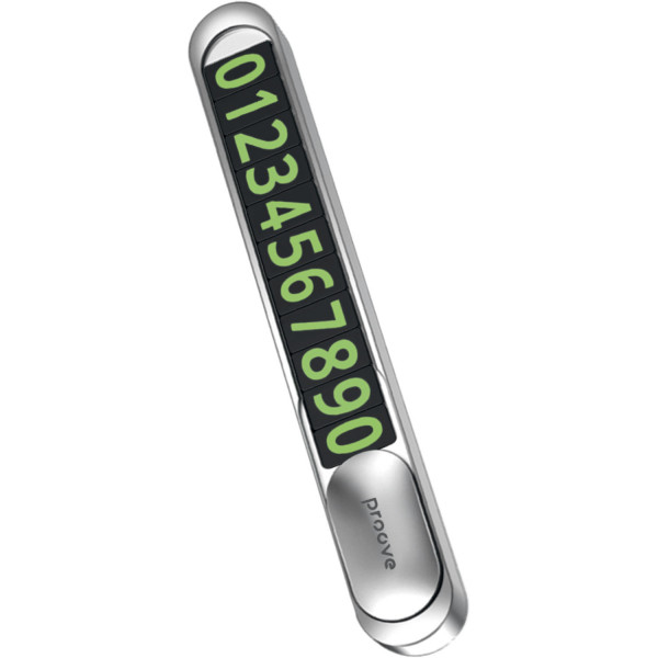  Паркувальна карта Proove Parking Number Plate Metal Lock Silver (AAPM00000006)