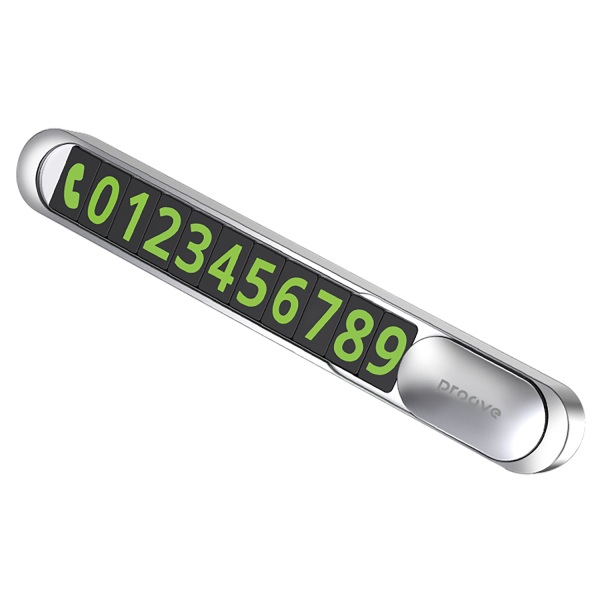  Парковочная карта Proove Parking Number Plate Metal Lock Silver