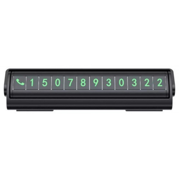  Парковочная карта Proove TWINS Parking Namber Card